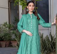 Bin Saeed-Collection